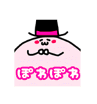 おしゃべりないきもの。（個別スタンプ：21）