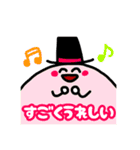 おしゃべりないきもの。（個別スタンプ：29）