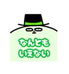 おしゃべりないきもの。（個別スタンプ：31）