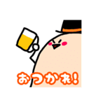 おしゃべりないきもの。（個別スタンプ：33）