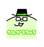 おしゃべりないきもの。（個別スタンプ：37）