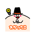 おしゃべりないきもの。（個別スタンプ：38）