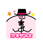 おしゃべりないきもの。（個別スタンプ：40）