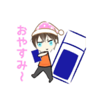 初めての男の子スタンプ★（個別スタンプ：2）