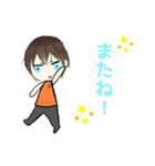 初めての男の子スタンプ★（個別スタンプ：4）