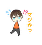 初めての男の子スタンプ★（個別スタンプ：6）