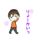 初めての男の子スタンプ★（個別スタンプ：8）