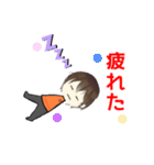初めての男の子スタンプ★（個別スタンプ：9）
