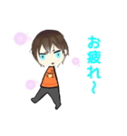 初めての男の子スタンプ★（個別スタンプ：10）