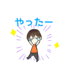 初めての男の子スタンプ★（個別スタンプ：15）