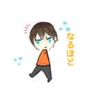 初めての男の子スタンプ★（個別スタンプ：21）