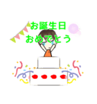 初めての男の子スタンプ★（個別スタンプ：23）