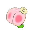 peachなわたし（個別スタンプ：1）