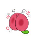 peachなわたし（個別スタンプ：2）