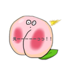 peachなわたし（個別スタンプ：5）