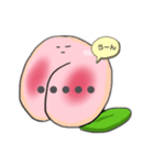 peachなわたし（個別スタンプ：6）