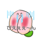 peachなわたし（個別スタンプ：7）