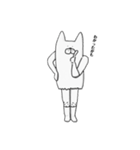 謎人間。（個別スタンプ：9）