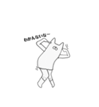 謎人間。（個別スタンプ：10）