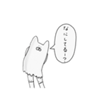謎人間。（個別スタンプ：12）