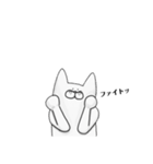 謎人間。（個別スタンプ：16）