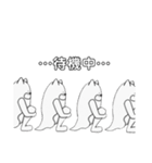 謎人間。（個別スタンプ：34）