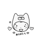 謎人間。（個別スタンプ：36）