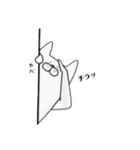 謎人間。（個別スタンプ：38）