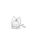 謎人間。（個別スタンプ：39）