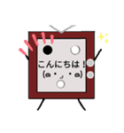 レトロテレビくん（個別スタンプ：1）