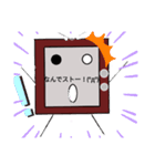 レトロテレビくん（個別スタンプ：3）