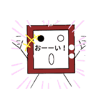 レトロテレビくん（個別スタンプ：6）