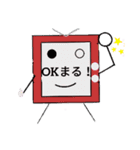 レトロテレビくん（個別スタンプ：7）