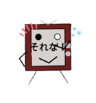 レトロテレビくん（個別スタンプ：9）
