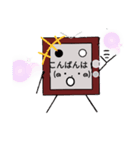 レトロテレビくん（個別スタンプ：12）