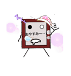 レトロテレビくん（個別スタンプ：14）