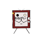 レトロテレビくん（個別スタンプ：17）