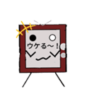レトロテレビくん（個別スタンプ：21）