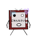 レトロテレビくん（個別スタンプ：23）