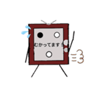 レトロテレビくん（個別スタンプ：25）