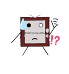 レトロテレビくん（個別スタンプ：27）
