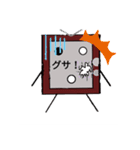 レトロテレビくん（個別スタンプ：28）