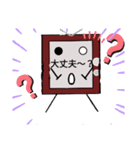 レトロテレビくん（個別スタンプ：32）