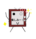 レトロテレビくん（個別スタンプ：35）