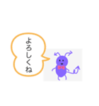 悪魔くんと平和（個別スタンプ：1）