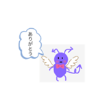 悪魔くんと平和（個別スタンプ：4）