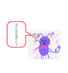 悪魔くんと平和（個別スタンプ：6）