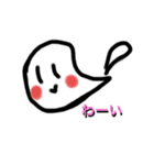 おばけのみんな(感情豊か)（個別スタンプ：2）