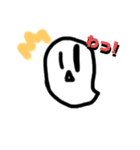 おばけのみんな(感情豊か)（個別スタンプ：5）