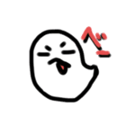 おばけのみんな(感情豊か)（個別スタンプ：8）